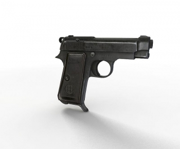 Modern Military Equipment-ID:208678018