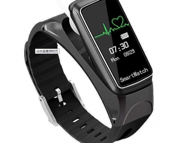 Modern Electron-ID:824652913