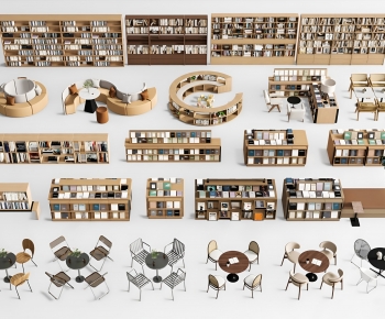 Modern Bookcase-ID:555552968