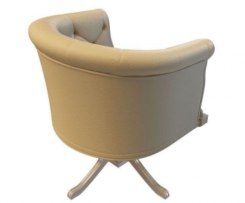 Modern Lounge Chair-ID:740493065