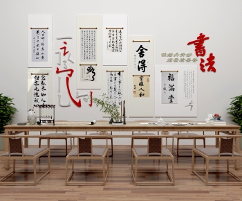New Chinese Style Other Table-ID:912060026