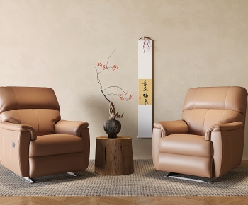 Wabi-sabi Style Single Sofa-ID:809588911