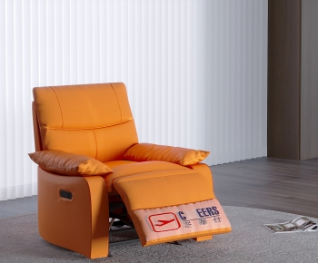 Modern Single Sofa-ID:917694094