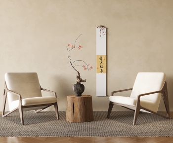 Wabi-sabi Style Lounge Chair-ID:586235058