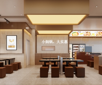 Modern Restaurant-ID:729211093