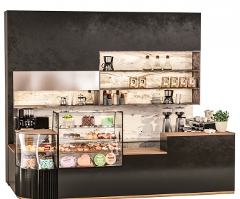 Modern Counter Bar-ID:100929741