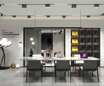 Modern Exclusive Shop-ID:463787082