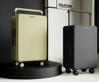 Modern Tourist Box-ID:278689938