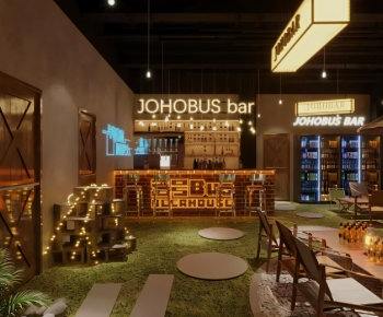 Modern Bar-ID:584737061