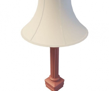Modern Table Lamp-ID:260550024