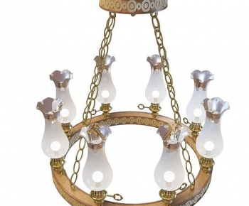 Modern Droplight-ID:783402929