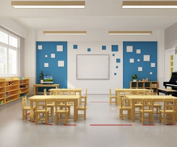 Modern Kindergarten Classrooms-ID:843395959