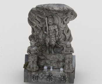 Modern Stone Carving-ID:384974002