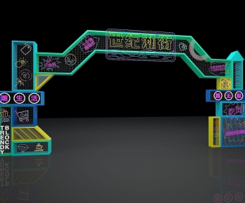 Modern Decorative Lamp-ID:129721273