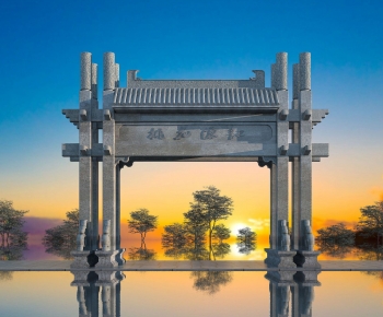 Chinese Style Decorated Archway-ID:374418971