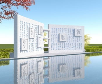 New Chinese Style Landscape Wall-ID:629262925