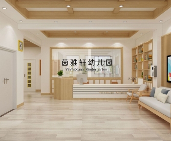 Modern Kindergarten Hall-ID:842070109