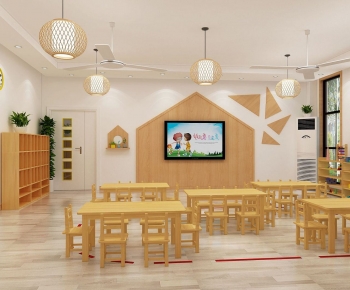 Modern Kindergarten Classrooms-ID:150408983