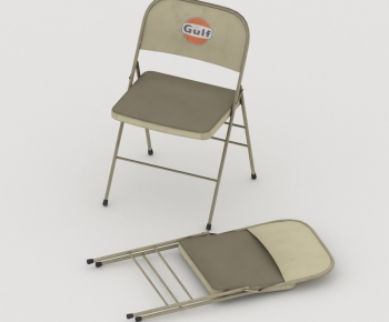 Modern Lounge Chair-ID:945135121