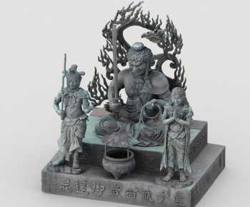 Modern Stone Carving-ID:775223974