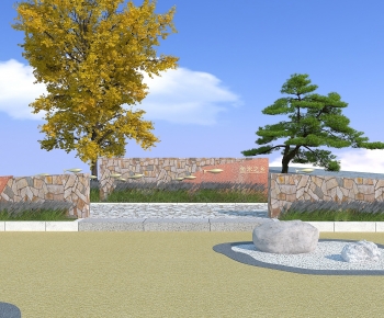 Modern Landscape Wall-ID:484335908