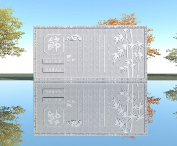 New Chinese Style Landscape Wall-ID:761849952