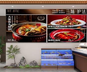 Modern Restaurant-ID:512665991