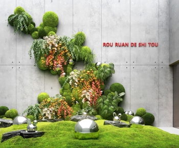 Modern Plant Landscaping-ID:511584045