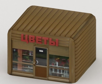 Modern Appearance Of Commercial Building-ID:570837973