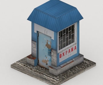 Modern Security Booth-ID:829677104