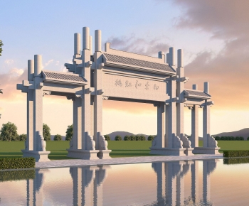 Chinese Style Decorated Archway-ID:950493106