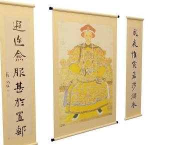 Chinese Style Calligraphy And Painting-ID:472445965