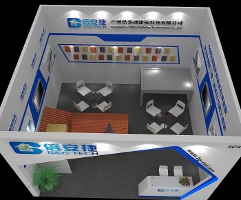Modern Exhibition Hall-ID:697649963