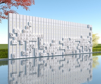 Chinese Style Landscape Wall-ID:532949921