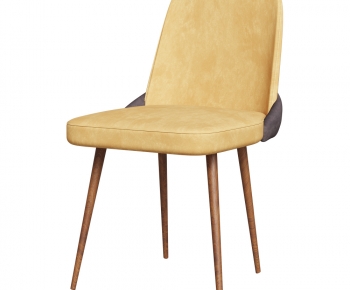 Modern Dining Chair-ID:529459002