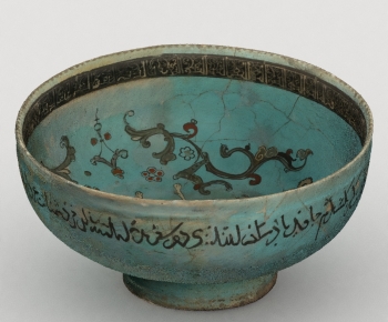 Modern Utensil-ID:554869258