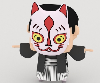 Modern Toys-ID:566966065