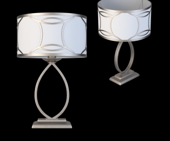 Modern Table Lamp-ID:892410048