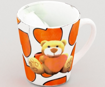 Modern Cup-ID:755588055