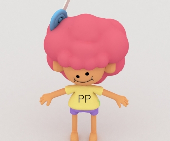 Modern Toys-ID:480499374