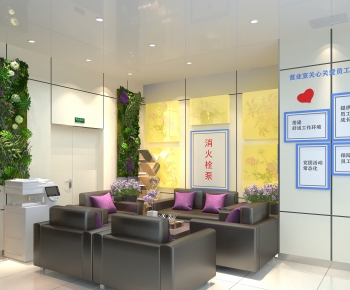 Modern Reception Room-ID:473995923