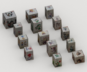 Modern Toys-ID:608400117