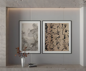 New Chinese Style Painting-ID:919846068