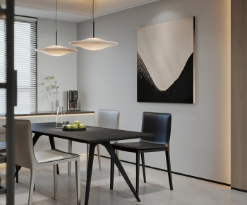 Modern Dining Room-ID:846850986