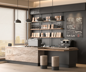 Modern Cafe-ID:978195911