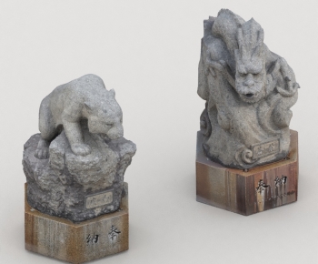 Modern Stone Carving-ID:178853994