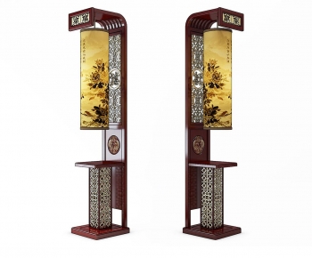 Chinese Style Floor Lamp-ID:881006966