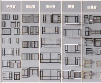 Modern Window-ID:302185067