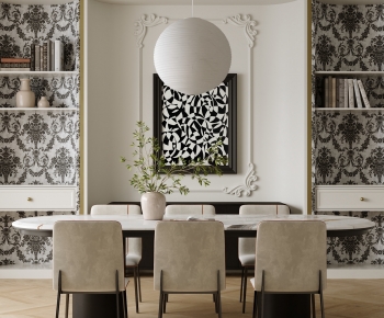 French Style Dining Room-ID:222218048