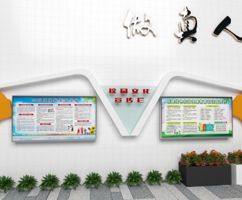 Modern Guide Board/bulletin Board-ID:528383972